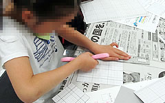 ものづくり・理科実験教室：神奈川県大和市渋谷学習センター 子ども科学講座 ～出てこい未来のエジソン 理科実験コース 第1回  光のマジック