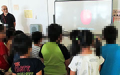 ものづくり・理科実験教室：神奈川県大和市渋谷学習センター 子ども科学講座 ～出てこい未来のエジソン 理科実験コース 第3回 錯視の不思議